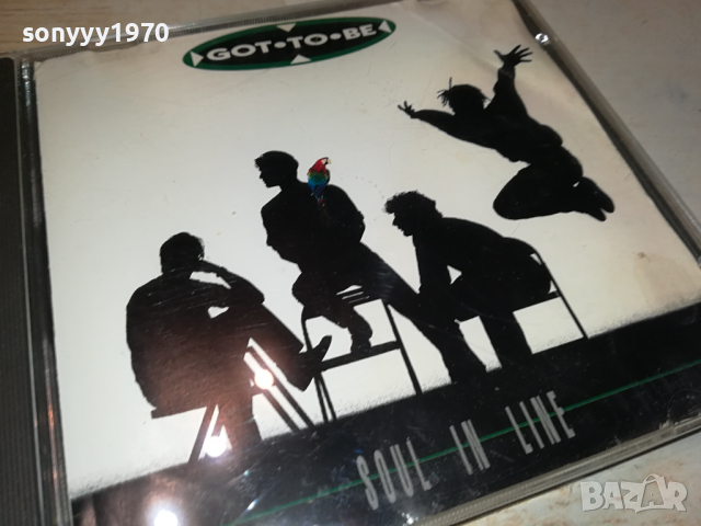 GOT TO BE SOUL IN LINE CD-MADE IN GERMANY 0703240727, снимка 8 - CD дискове - 44647553