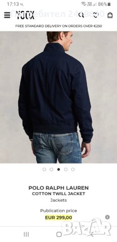 POLO Ralph LaurenCotton Twill Jacket Mens Size XL НОВО! Пролет - Есен ОРИГИНАЛ! Мъжко Яке!, снимка 13 - Якета - 42330156