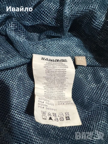 Napapijri Avalon Summer Jacket., снимка 4 - Якета - 50558017