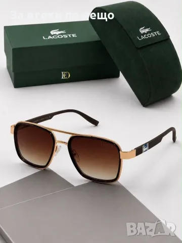 Lacoste Слънчеви Очила С UV400 Защита Лакост - Различни Цветове Код SEM-195, снимка 2 - Слънчеви и диоптрични очила - 55772361