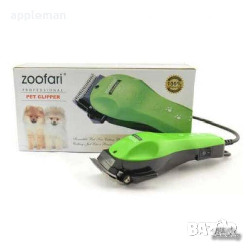 Zoofari - Професионална машинка за подстригване на кучета и котки, снимка 4 - За кучета - 53948772