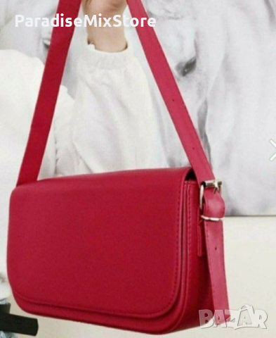 Елегантна червена дамска чанта в изчистен дизайн в класическо червено Размери: 23.5х14.5х7.5см, снимка 1 - Чанти - 44602666