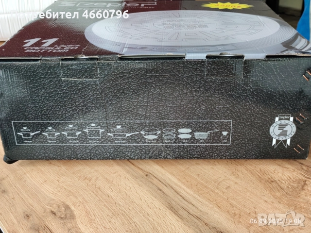 Продавам кухненски комплект ZEPTER , снимка 4 - Съдове за готвене - 52539270
