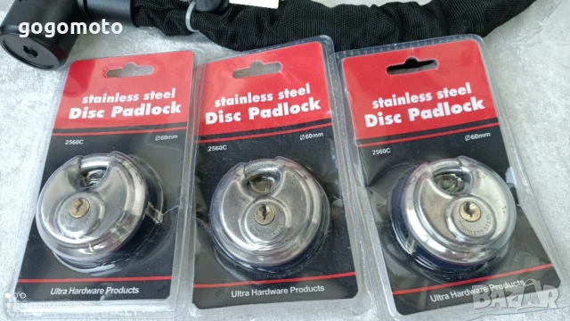 Катинар кръгъл, дъгов за ремарке, каравана, колело и други, снимка 2 - Други стоки за дома - 51332869