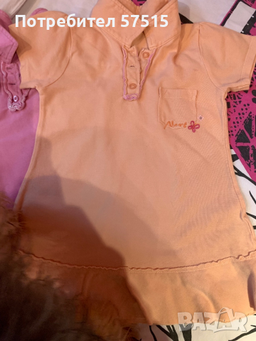 Next летни рокли, снимка 4 - Детски рокли и поли - 36511956