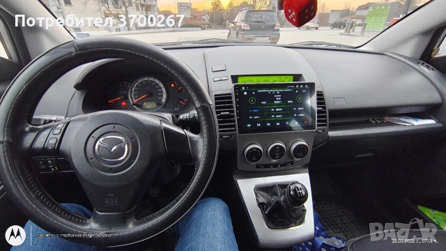 Мазда 5 , снимка 8 - Автомобили и джипове - 53946094