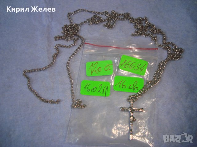 КРАСИВО ПОСРЕБРЕНО НАГРЪДНО РАЗПЯТИЕ КРЪСТЧЕ със СТОМАНЕНА ВЕРИЖКА 16634, снимка 5 - Колиета, медальони, синджири - 36901624