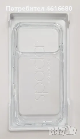 Калъф SPADA iPhone 18 Pro / iPhone 17 Pro, iPhone 18 Pro Max, iPhone 17 Pro Max., снимка 3 - Калъфи, кейсове - 56353136