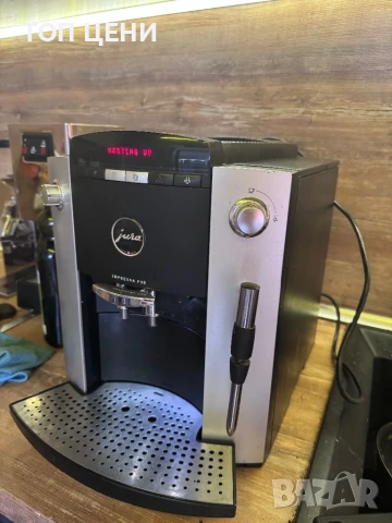 Кафемашина jura f50, снимка 3 - Кафе машини - 51046804