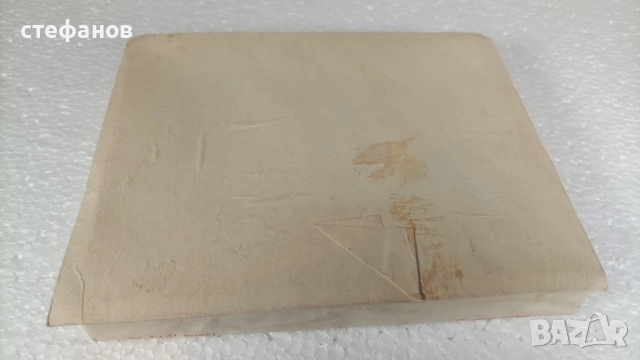 Ретро кутии от бонбони 60те години, Пияни вишни, Боровец, Крем асорти, снимка 12 - Колекции - 52873339