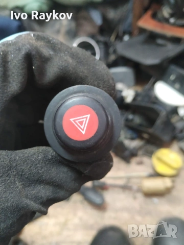 Бутон аварийни Опел Кадет 1984-1991 Opel Kadett 90181853 