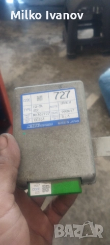 Компютър Mitsubishi spies star 1.8gdi