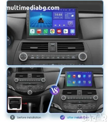 Honda Accord 8 ''2008-2013'' Мултимедия Навигация Android, снимка 3 - Аксесоари и консумативи - 50069795