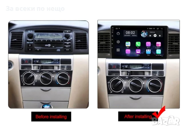 9-инчова мултимедия за Toyota Corolla E120/E130 (2001–2007) + Подарък камера за заден ход, CarPlay, , снимка 4 - Аксесоари и консумативи - 50697747