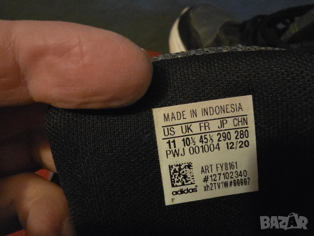Adidas-оригинал-зимни-номер 45, снимка 6 - Маратонки - 52974476