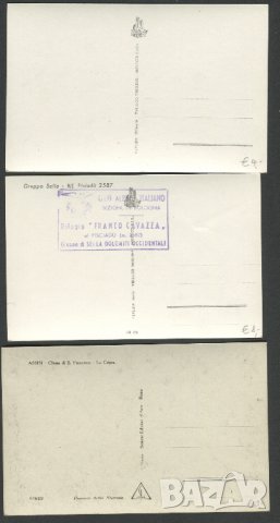  Италия 1900-65г. - 9 чисти картички , снимка 3 - Филателия - 38152231
