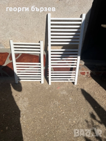 Продавам две лири за баня