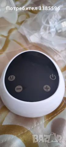 Електрическа помпа за кърма, снимка 3 - Помпи за кърма - 47437968