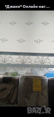 Щори тип Ден и Нощ 🌌 Налични различни размери и различни модели , снимка 5 - Щори - 44263811