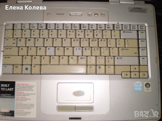 Лаптоп Kompaq – за части, снимка 18 - Лаптопи за дома - 35008757