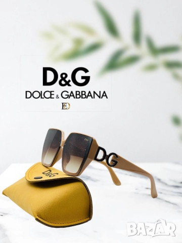 очила с калъф, кутия и ув защита dolce gabbana fendi, снимка 3 - Слънчеви и диоптрични очила - 51445066