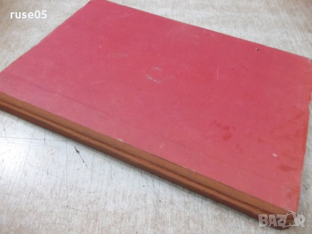 Книга "GOLDEN ORGAN SOLOS - JOHN BRIMHALL'S" - 128 стр., снимка 8 - Специализирана литература - 32112999