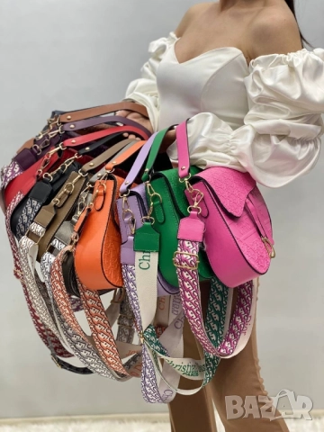 чанти christian dior 