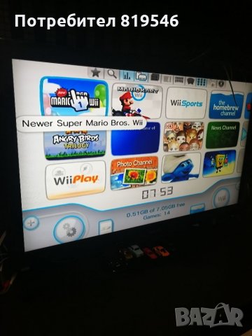 Nintendo Wii хакнато Нинтендо Уии с ТОП игри 4 контролера Mario Sonic Wii Sports motion plus/HDMI, снимка 4 - Игри за Nintendo - 33484467