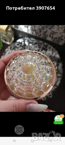 Луксозен избелваш крем против бръчки  ЗЛАТНО ЧУДО , снимка 12 - Подаръци за жени - 48138938