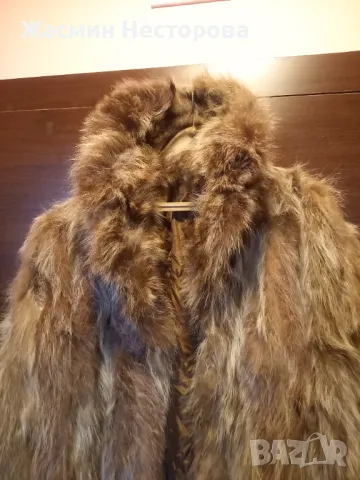 Дълго дамско кожено палто с естествен косъм от нутрия, снимка 3 - Палта, манта - 49125277