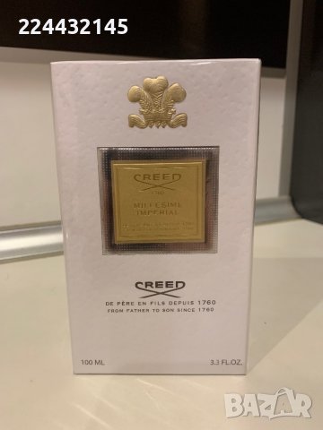 Creed Millesime Imperial 100ml 