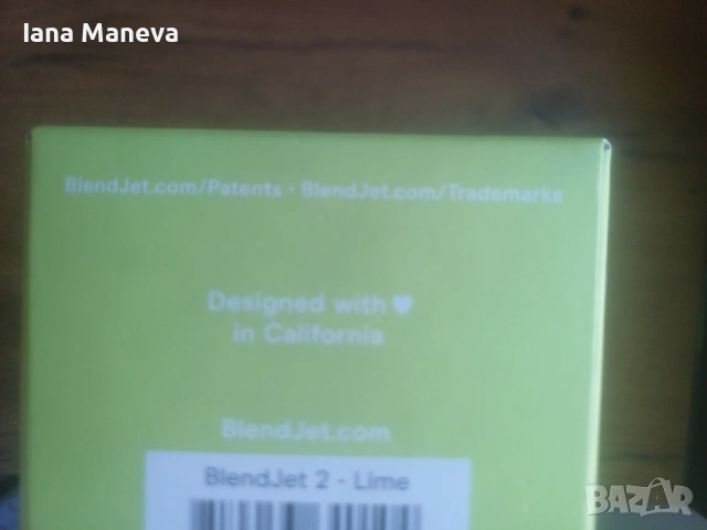 Чисто нов Преносим блендер BlendJet, не отваряна кутия, снимка 7 - Други - 53166854