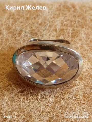 Сребърен пръстен с фасетиран огромен камък Swarovski стил и елегантност 48665, снимка 8 - Пръстени - 54014678