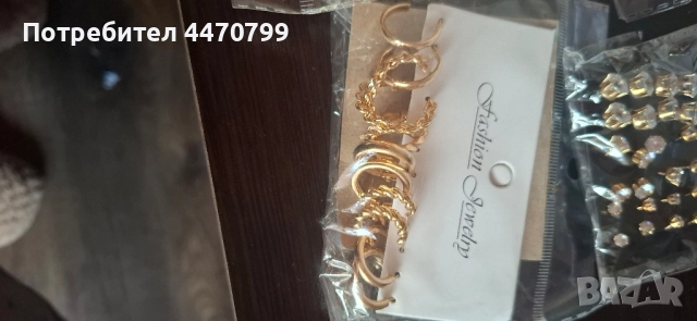 Елегантни Комплекти Обеци – Мода и Блясък! 💎, снимка 4 - Обеци - 52211878