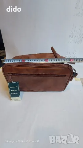 Мъжка многофункционална бурсолинка , снимка 2 - Подаръци за мъже - 55951985