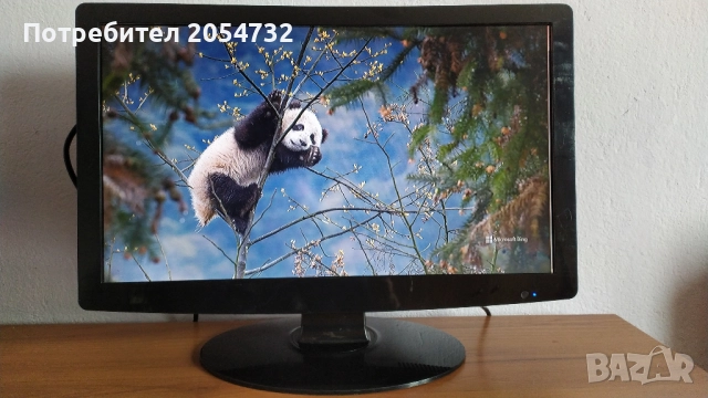 Телевизор - Q. Media, 56 см., снимка 17 - Телевизори - 52290021