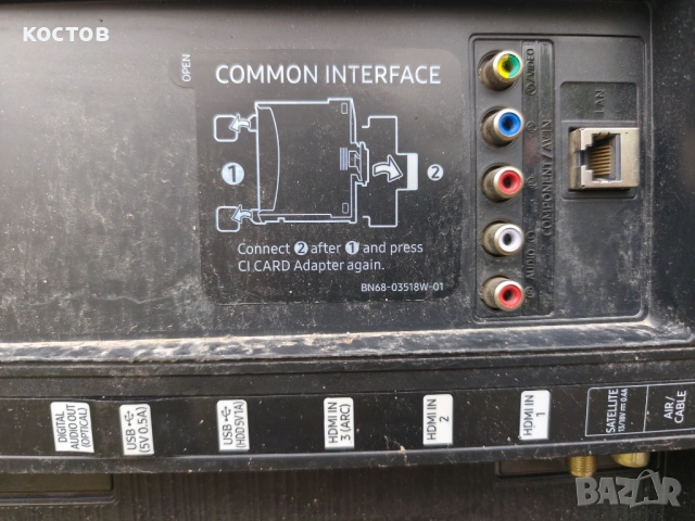 Тиви SAMSUNG Mod.UE43RU7092UXXH, снимка 2 - Части и Платки - 54278106