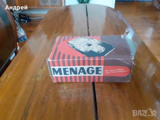 Стари съдове за подправки #2