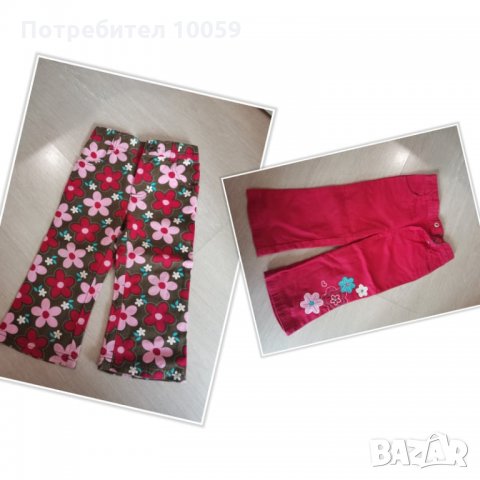 Дрехи за момиче около 86 см, снимка 4 - Други - 33739769