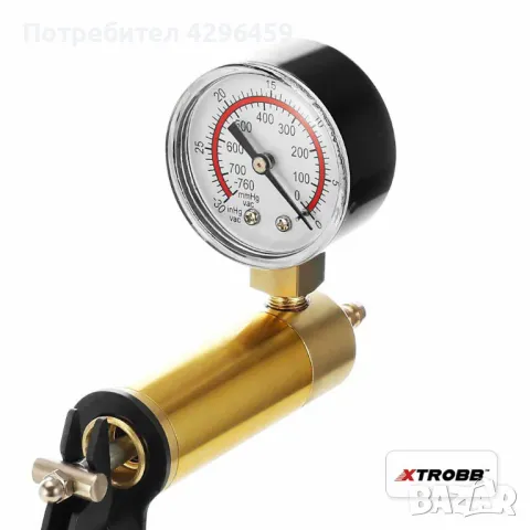 Вакуум помпа за обезвъздушаване на спирачки и съединители XTROBB, снимка 6 - Други инструменти - 47946672