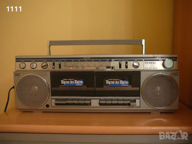 SIEMENS RM-818 2