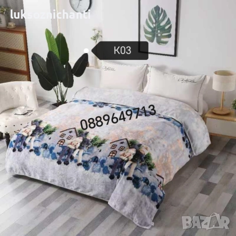 Коледни поларени одеяла, снимка 4 - Олекотени завивки и одеяла - 48450164