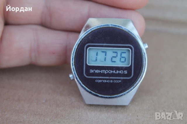 СССР часовник '' Електроника 5'' , снимка 8 - Мъжки - 50565490