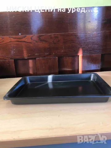 Форма за хляб ERNESTO+Комплет тави за печене ERNESTO+Тава с незалепващо покритие ZENKER, снимка 10 - Съдове за готвене - 47942189