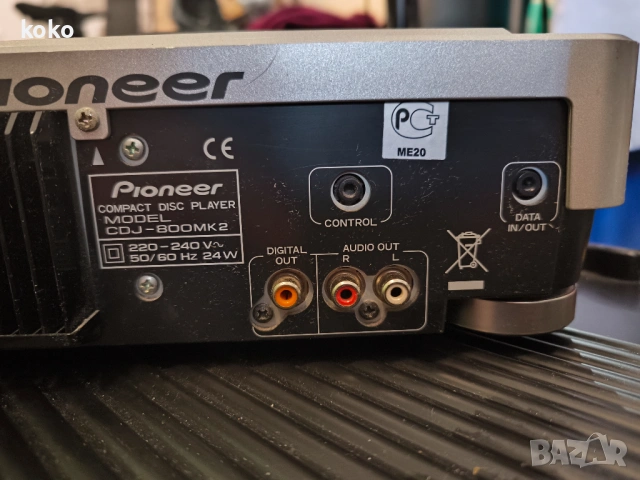 Dj Pioneer 800 MK2, снимка 8 - Ресийвъри, усилватели, смесителни пултове - 53960899