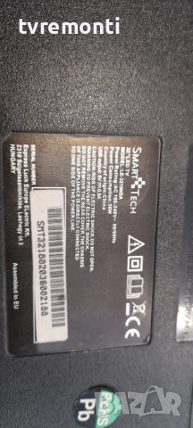 Main Board CV338H-T42 от SMART TECH LE3219NSA, снимка 7 - Части и Платки - 37364880