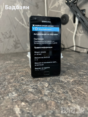 Samsung S2 16GB , снимка 2 - Samsung - 44803973