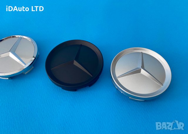 Mercedes капачки за джанти 64мм, Мерцедес, емблеми, e320, w211, w203, снимка 2 - Аксесоари и консумативи - 37392101