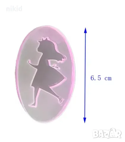 Момиче Момиченце Алиса в Страната на чудесата силиконов молд форма фондан смола шоколад