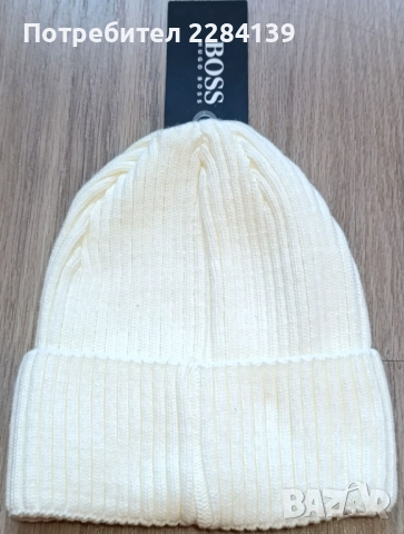 Зимни шапки Hugo Boss, снимка 3 - Шапки - 52572065